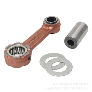 8 horsepower outboard motor connecting rod kit suitable for YAMAHA 6G1-11651-00