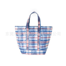 r¿PE t{׃ shopping bag