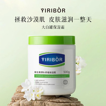 YIRIBOR�S����ԭB5�澏������˪ �غ��aˮ����������׹���˪