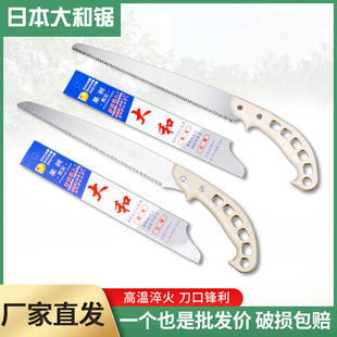 �ձ�䓴���ֹ���ۯB�ľ�������֦�����䏹����Ұ�I䏈@���