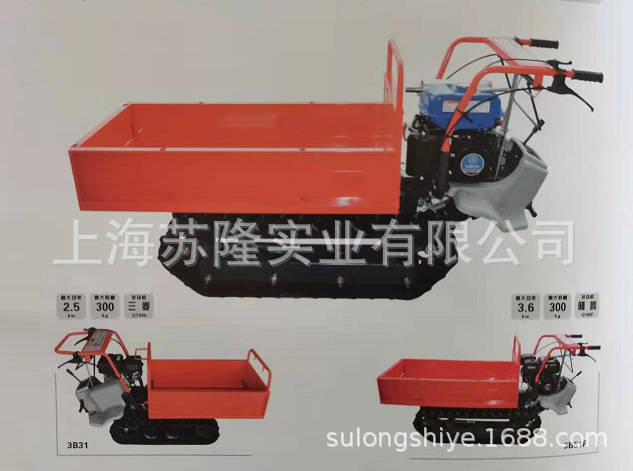 筑水3B31/3B51(54)F自走式搬运机 农机果园运输机 履带式搬运机