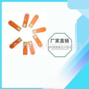 ��ָ��������оƬ���^ �X�оƬ���^ оƬ���^ ��늘O�������m��