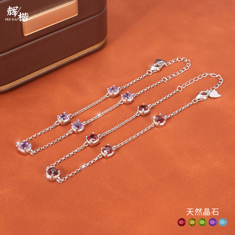 Natural Garnet Crystal S925 Sterling Silver Bracelet for Women, Round 4mm Colored Gemstone Accessories for Girls, Exclusively for Cross-Border Factory Supply Natural Garnet Crystal S925 Sterling Silver Bracelet for Women, Round 4mm Colored Gemstone Accessories for Girls, Exclusively for Cross-Border Factory Supply