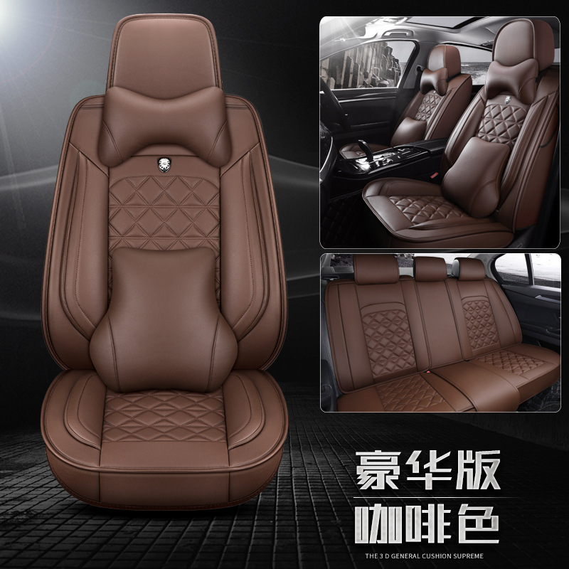 Comercio transfronterizo transpirable cojín de automóvil de cuero completo cojín de asiento general de cuatro estaciones cojín de asiento todo incluido