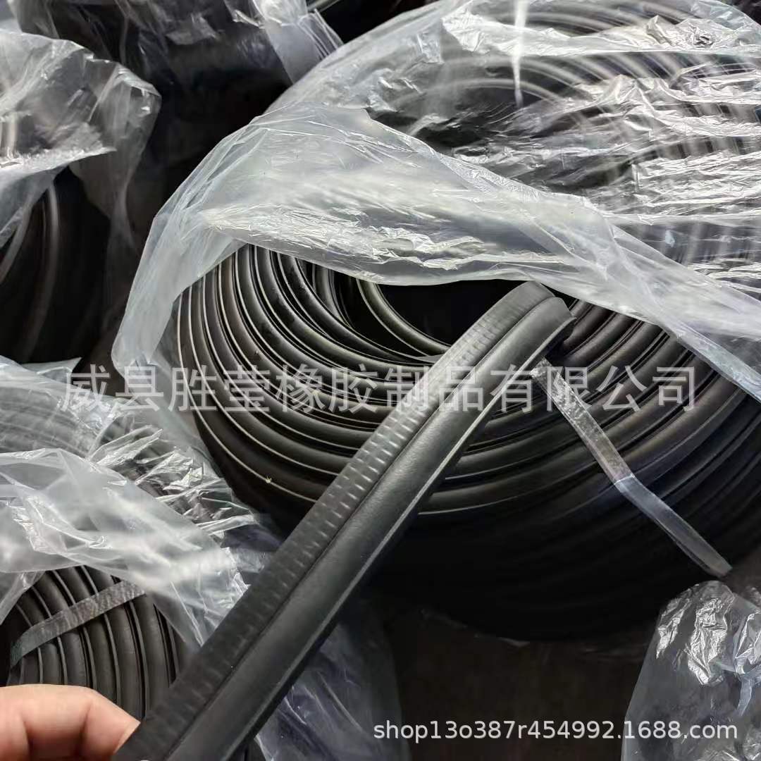Customized EPDM rubber sealing strip for cars, composite side foam car door, electrical box, cabinet, cassette-type sealant