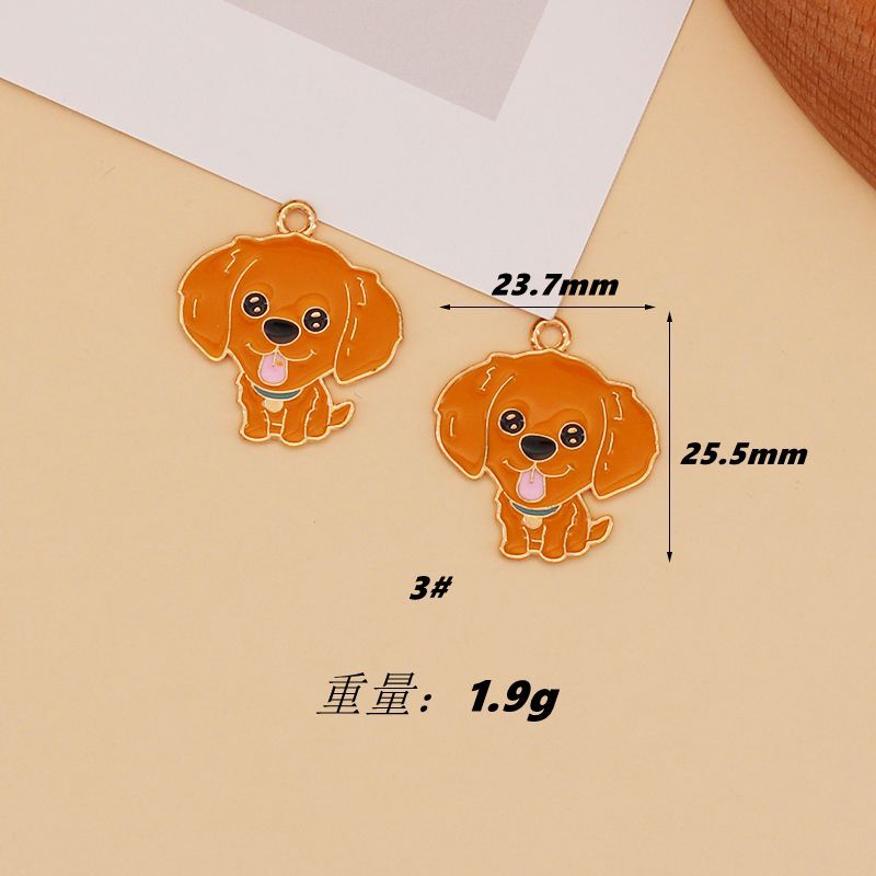 3 # 골든 리트리버