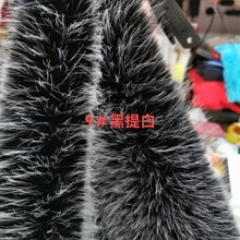 �F؛�����pɫ�п� �ڰ�ë�q&nbsp; �L��ë�п� ���b�ִ�ë�Ië�q