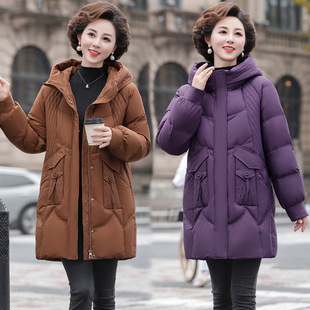 Mother's Western Style Mid-length Down Jacket Fashion Warm Hooded Cotton-padded Clothes Middle-aged and Elderly Women's Winter White Duck Down Cotton-padded Coat