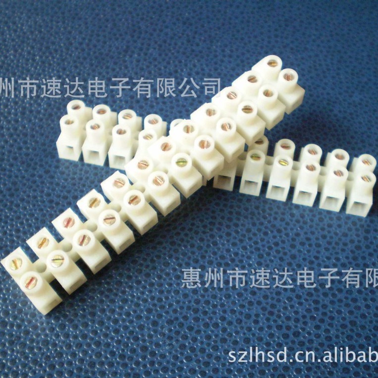 供应PA系列 台湾品牌接线端子台 多国认证产品 UL接线座 CE端子台