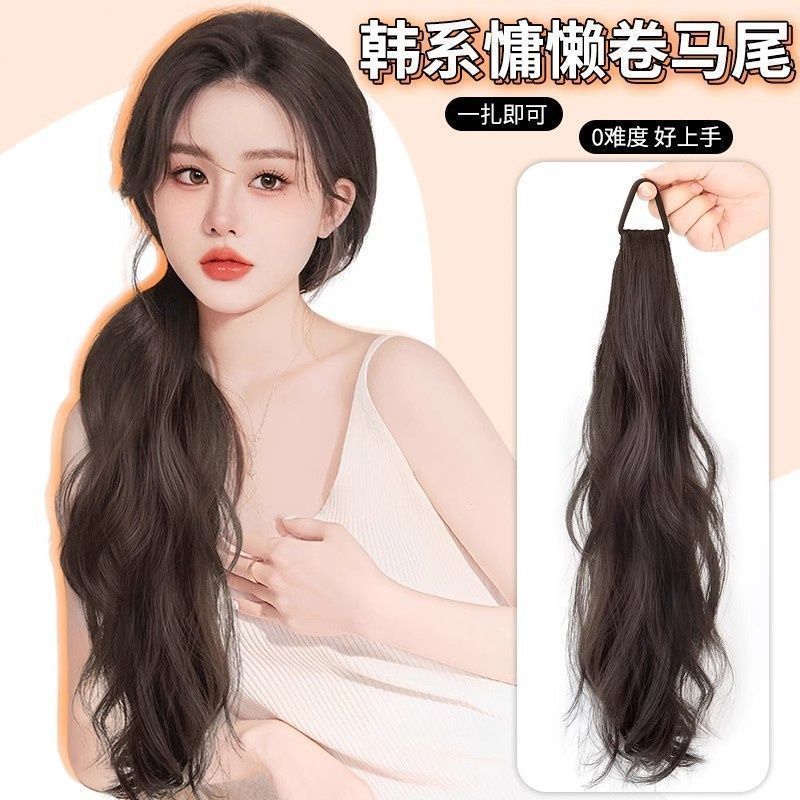Peruca de cola de caballo femenina juvenil doble caballo capa rizado simulación natural pelo de cinta de pelo tipo anillo de pelo pelo pelo trenzado