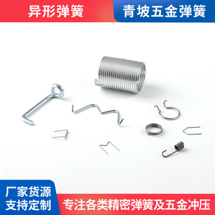 ����Ť�D���ɿ��ɻ�λ���ɮ��Ώ��ɲ��P�Ť�������|�����ɶ���