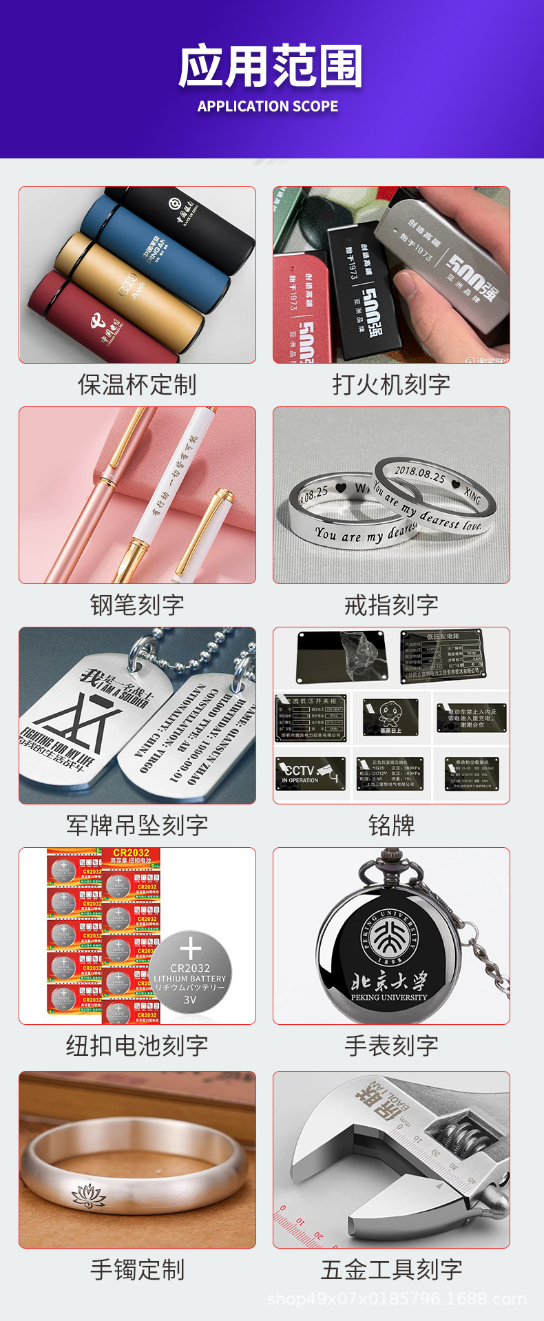 内页通用版_05.jpg
