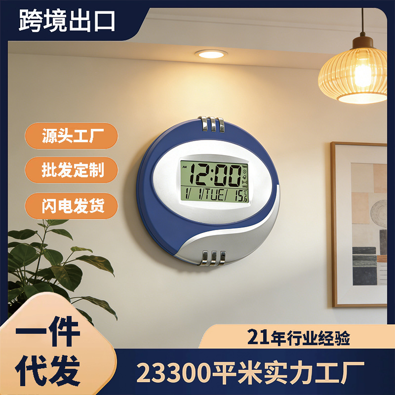 ����ֱ������������ʾ�����������ҹ����ִ����⾲�����ӵ�����