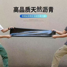 �Ƿ��߷�������a©����SBS��ˮ������ճ�Ӻ�r����ë���z��