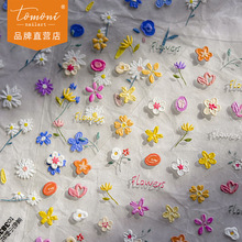 tomoni浮雕美甲贴纸 爆款复古指甲贴工厂批发日系蜡笔花花3836