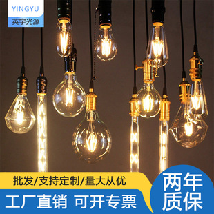 led�͹Ő۵�������E27���ݿ�ST64�u�z����͸��ů���ɫ����������