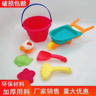 ��ͯɳ��С܇Ͱ�P��ɳĮ���b ��߅��ˮ��ɳ���� ���@�ؔ������ɳ