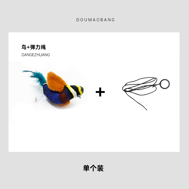여러 가지 빛깔의