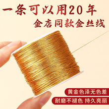 Ф�𾀾��K��z���ֹ������K3/6/9/12����������K���ϻòʾ�