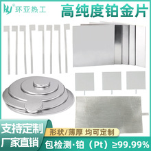 �K늘O10*10mm�KƬ늘O�K��Ƭ�KƬ늘O ����9999 �KƬ���_Ʊ