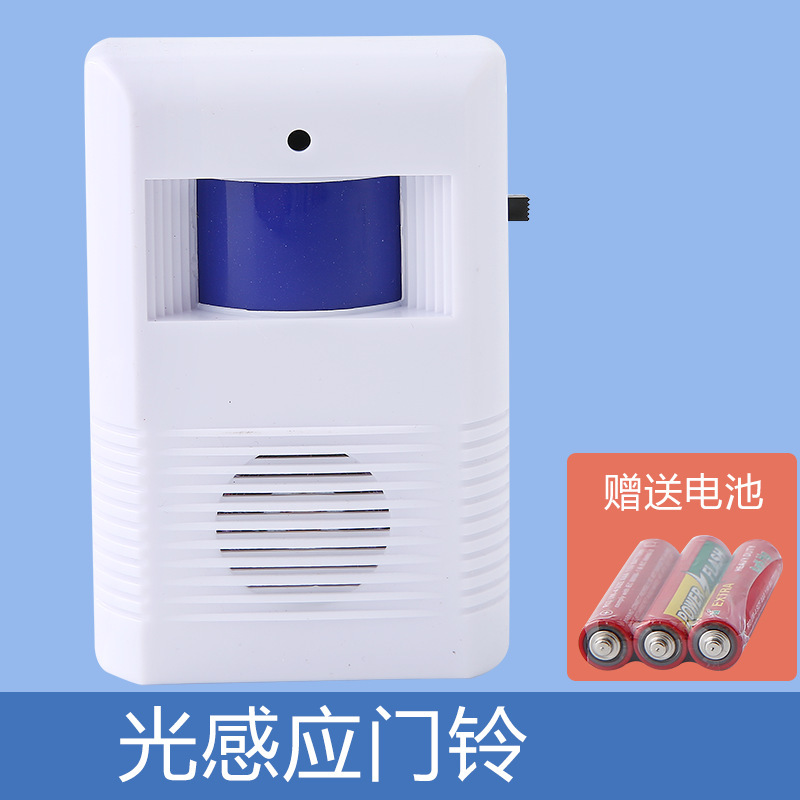 こんにちは、迎賓器店のドアベル人体感知能音声アナウンススーパーの商用充電へようこそ|undefined