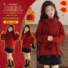 Ůͯ���ÿ�С���⴩ᘿ��������b�д�ͯ�ﶬ�¿�ë��߼���ȹ���b