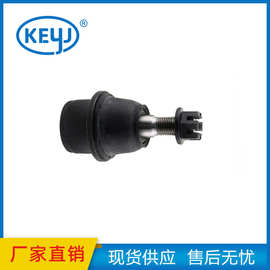 适用于雪佛兰开拓者通用前悬挂球头 K6663 厂家直销