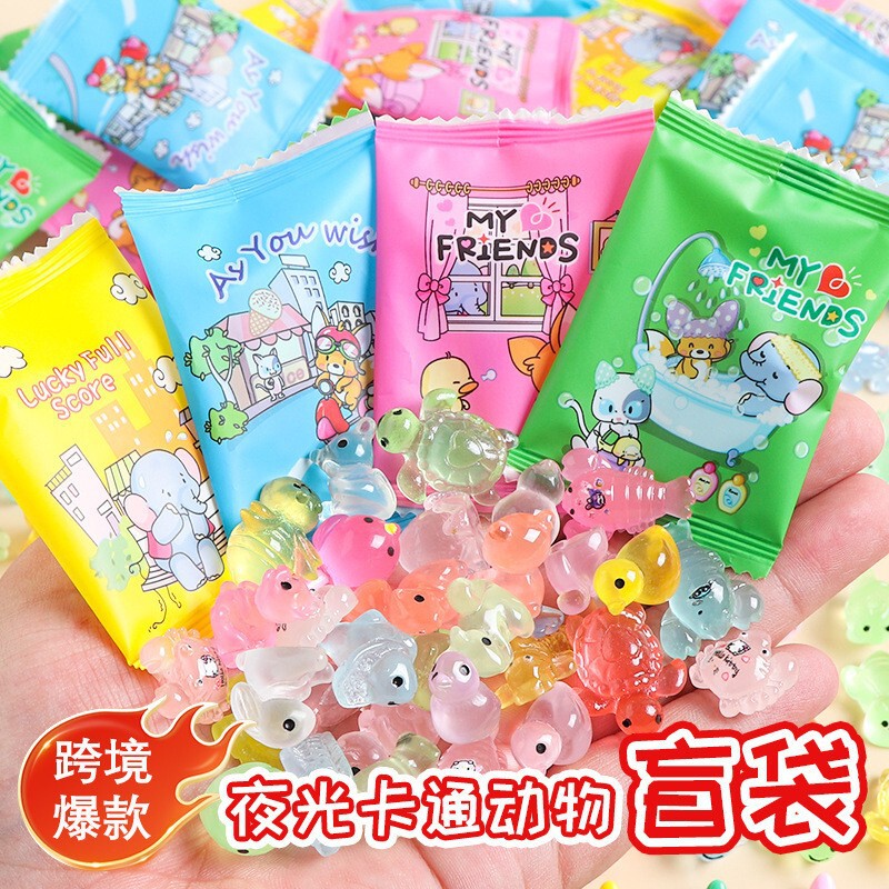 Creative Artificial Mini Animal Blind Bag Cute Cartoon Desktop Decoration Ornaments Small Gifts Student Surprise Small Blind Bag