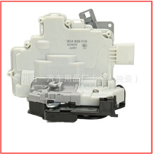 ������ ���� ����8K0839016C=8K083901 9456A-D5041 9456A-D5042