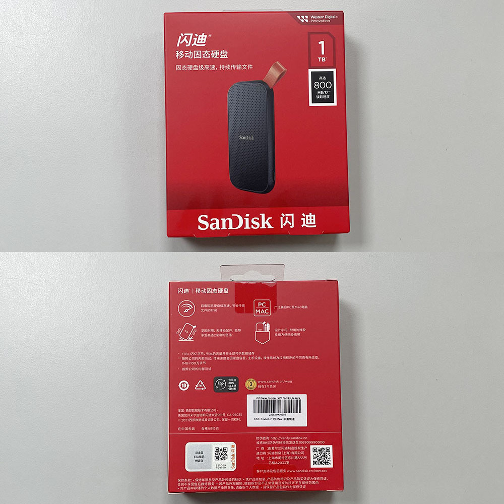 Disco duro de teléfono móvil de estado sólido móvil Disco duro de 1tb de lectura y escritura de alta velocidad 2t portátil de gran capacidad tipo c anti-caída