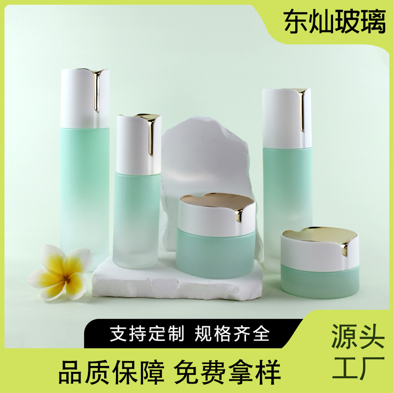 现货120ml玻璃瓶套装按压乳液精华液直圆分装瓶50g膏霜化妆品包材