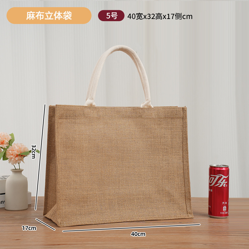 国境を越えた覇膜麻布袋カスタム企業が無印手提げ袋の現物を宣伝してファッション大容量の特包をつなぎ合わせる|undefined