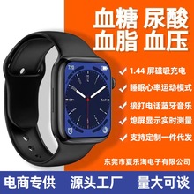 �����Ѫ�ǱO�y�ֱ��A�����y����Ѫ����������һ�����l�A�����¿�