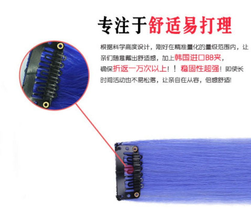 微信截图_20231223214207