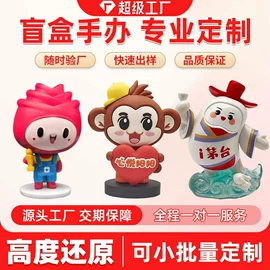树脂工艺品;搪胶公仔;手机支架