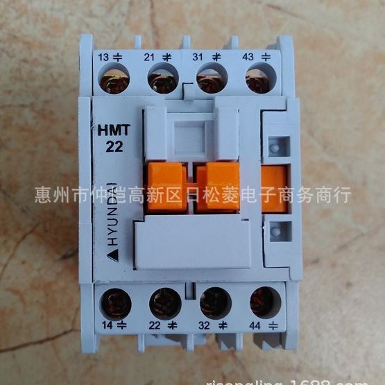 HMT22、HMT31、HMT40 【原装】HYUNDAI 韩国现代重工 控制继电器