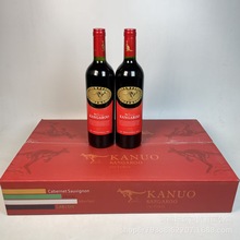 澳大利亚进口红酒袋鼠卡诺干红葡萄酒14度6瓶整箱送礼酒自饮酒