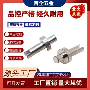 CNC �ӹ����P������p�^������ ����O����ͨ�ⶨλ�N
