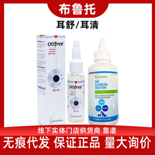 ������¡������湷��؈���Ưϴ��Һ����؈10g