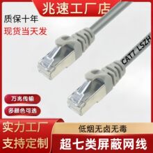 ���⹤�I�͸ߜ��p���ι��̳������ȼ�͟��o�u�o���͸ߜ����L�W��