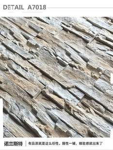 ʯ�ķ�ʯ�u���⠝�ҕ�������u�Ļ�ʯ����e��ͥԺ�������^��ʯ