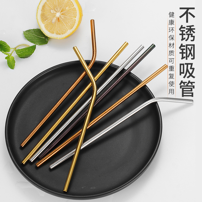 Cross-border direct selling food-grade 304 stainless steel straw set for children and adults, 316 stainless steel colorful metal straws