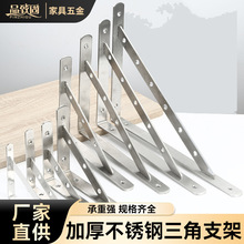 ���������֧���м�ǽ�Ϲ̶�������и߳�������֧�ż����������