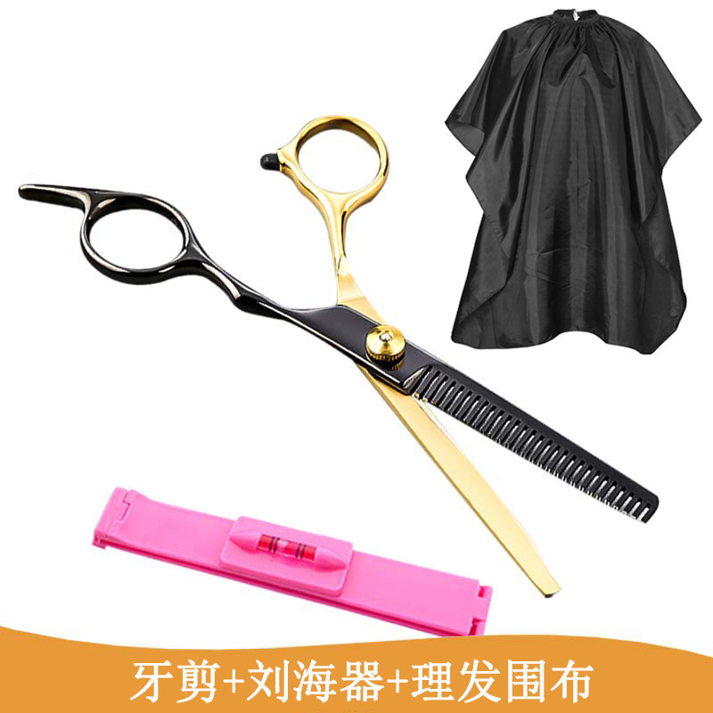 メーカー卸売り理髪ハサミ美髪ハサミは前髪を平らに切って薄い砕髪の歯を切って黒金ハサミセットの家庭用|undefined