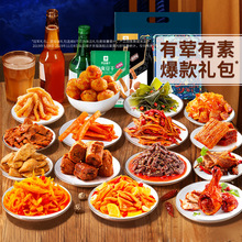 ƷʳYi⸬ʳʳСeʳƷ؛