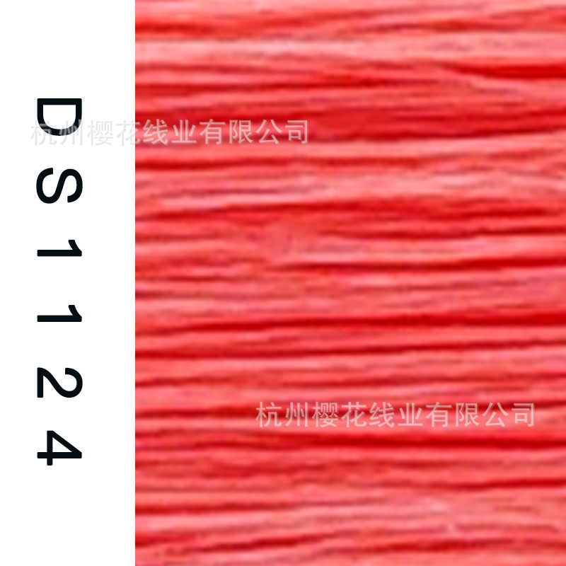 150D/1-DS1124