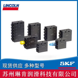 SKF�����ͺ͝���֬�ı�Ԫ��24-1557-3680