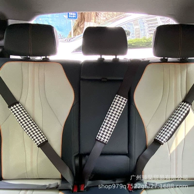 Fashion Anti-collar Car Products, Seat belt shoulder pad