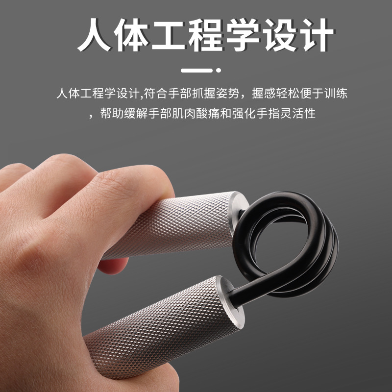 Agarre de tensión de metal tipo A entrenador de mano fuerza del brazo equipo de fitness Dispositivo de fuerza del brazo de aleación de aluminio de acero de resorte