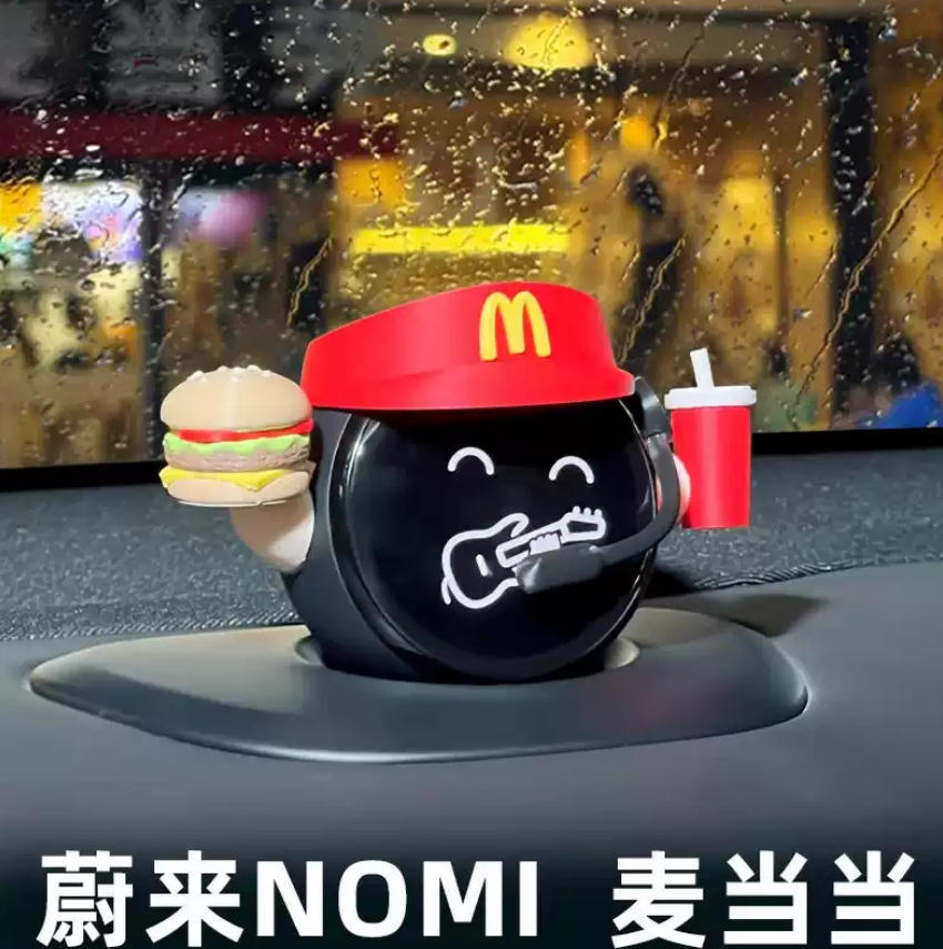 NIO Nomi decorative hat for car, funny and creative car interior accessory, 3D printed